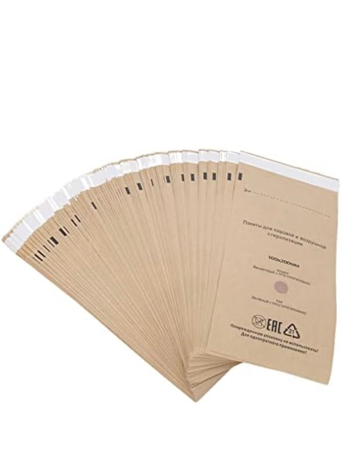 Self-Sealing Disposable Sterilization Bags, 100 x 200mm, 100pcs