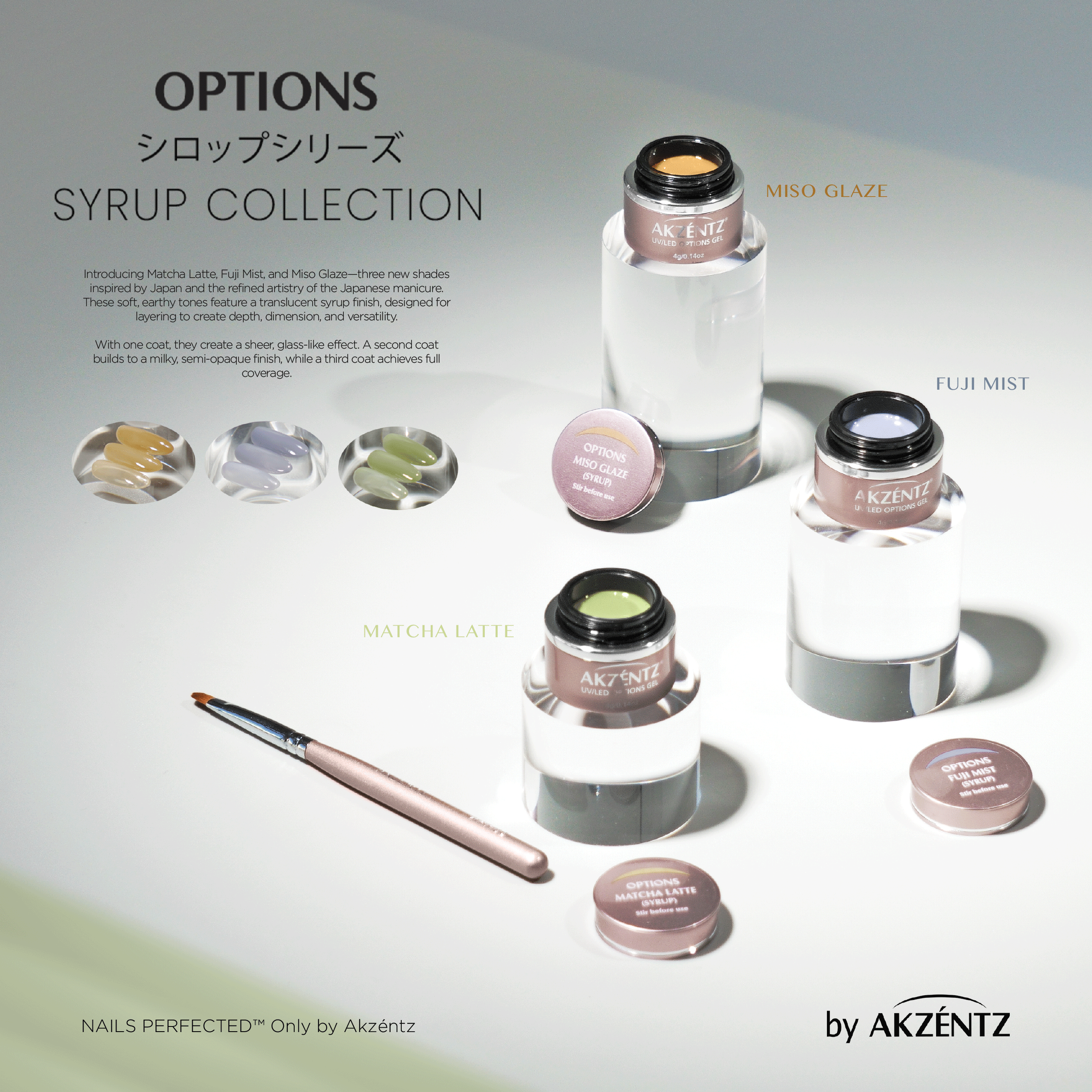 Akzentz Options Syrup Collection Minis, 3pcs x 2.5g