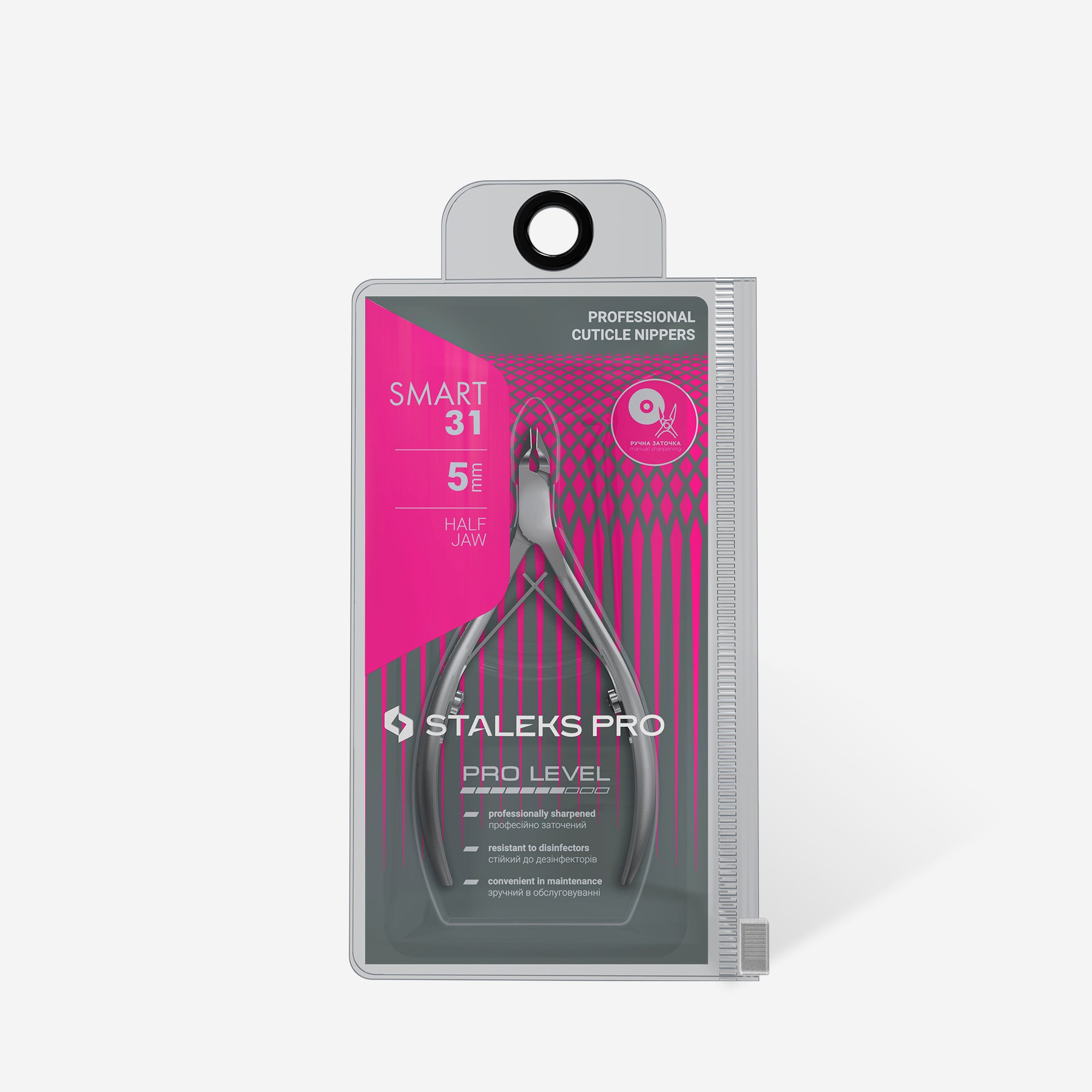 Staleks Pro Smart 31 5mm Cuticle Nippers, NS-31-5