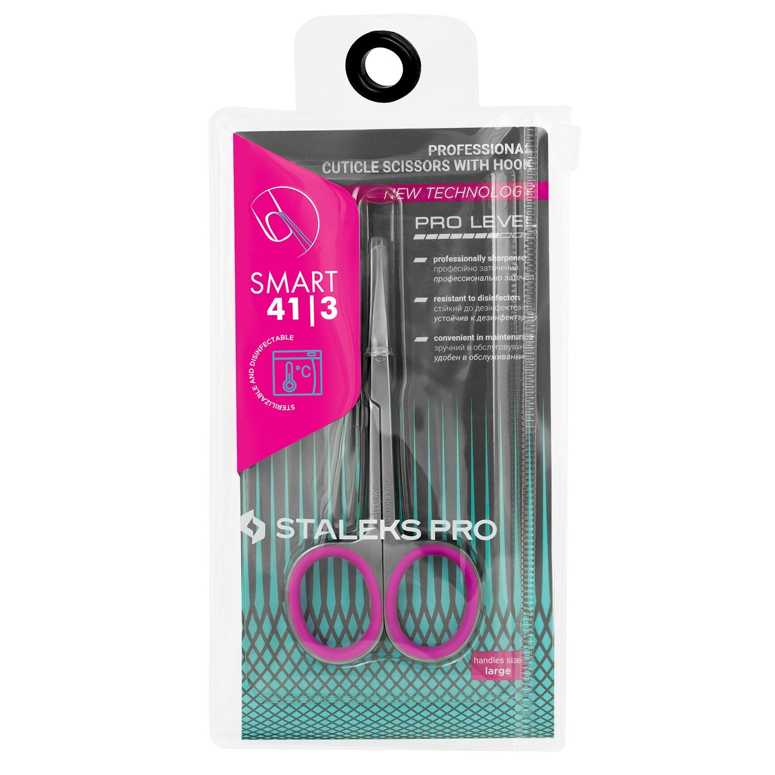 Staleks Smart 41 Type 3 Professional Cuticle Scissors, SS-41/3