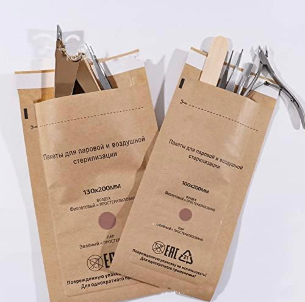 Self-Sealing Disposable Sterilization Bags, 100 x 200mm, 100pcs