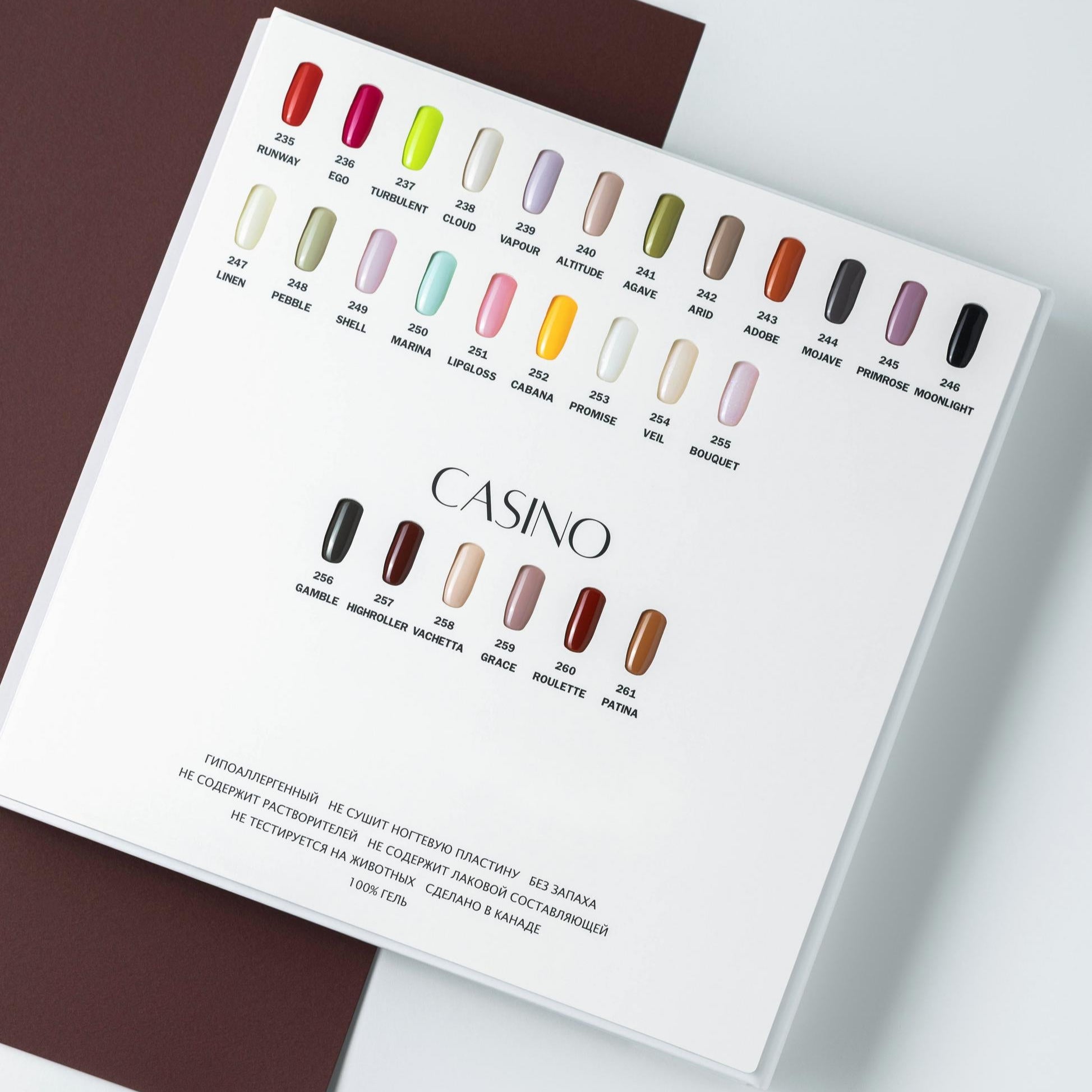 Luxio Complete Color Collection
