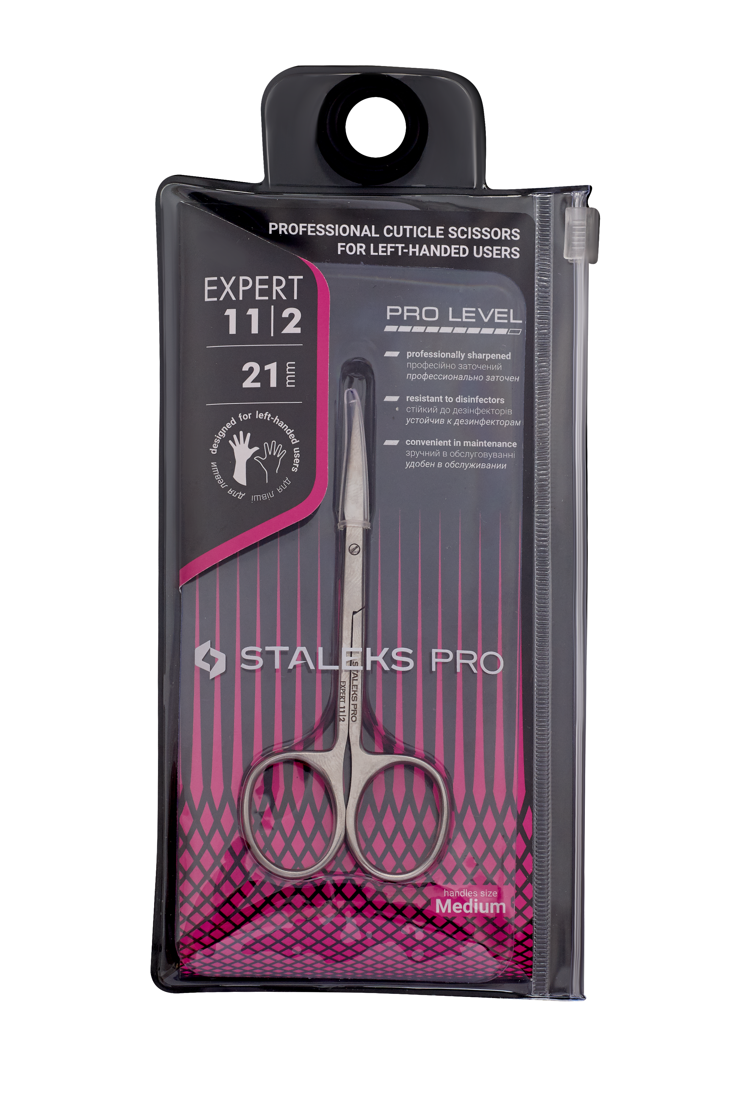 Staleks Pro Expert 11 Type 2 Cuticle Scissors (Left Handed) SE-11/2